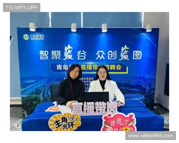 优博平台app：探索全新在线学习与交流的无限可能