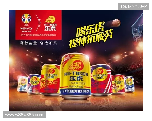 探索乐虎国际官方网唯一的多样化游戏选择与优惠活动