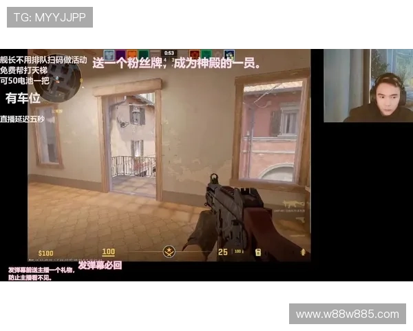 ut直播吧最新赛事直播与精彩回放