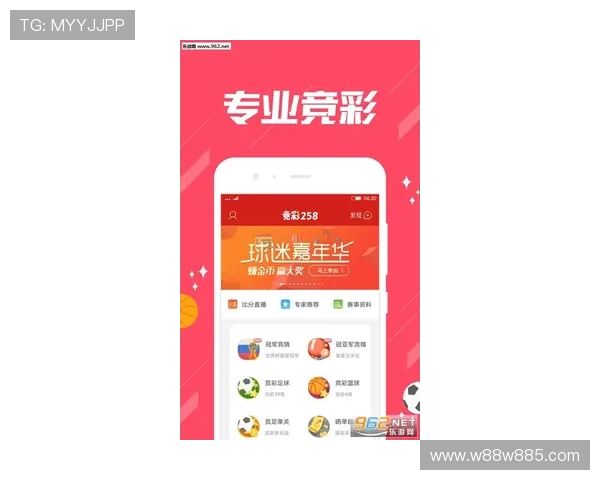 彩票开奖052期惊喜揭晓，幸运号码等你来对！