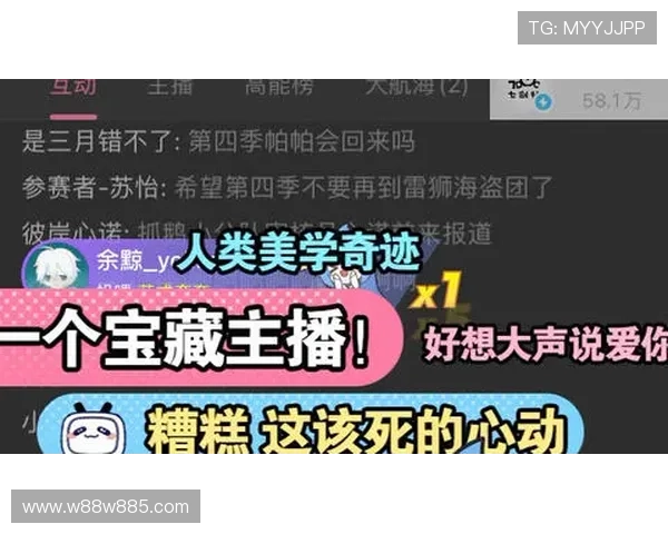 福彩3D直播开奖全程实况：最新开奖号码权威发布